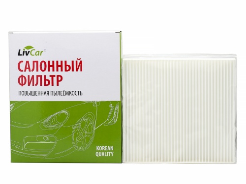 Фильтр салонный LIVCAR LCG000/22011 (CU22011)