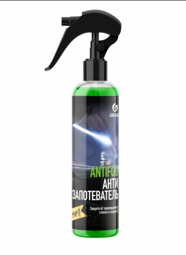 GRASS Антизапотеватель Antifog 250мл 154250
