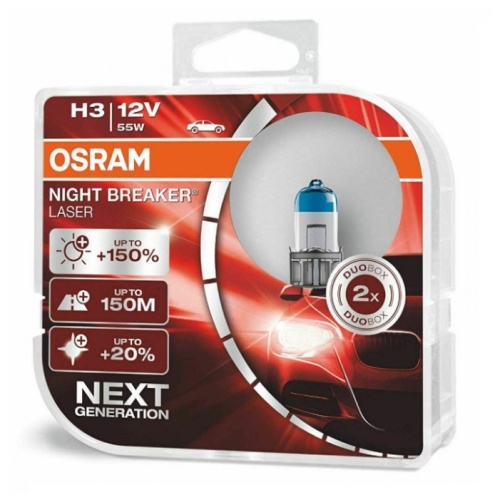 Osram 64151NL-HCB Night Braker Laser +150%  H3 55W 2 шт