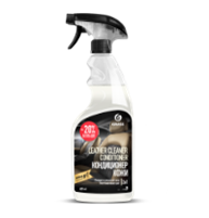 GRASS Очиститель-кондиционер кожи "Leather Cleaner Conditioner" 600мл 110402