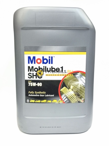 Mobil Mobilube 1 SHC 75w90 (20 л) 152738/123716