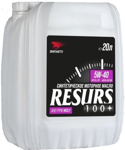 ВМПАВТО Resurs 5w40 (A3/B4; SL/CF) (20л) 9294