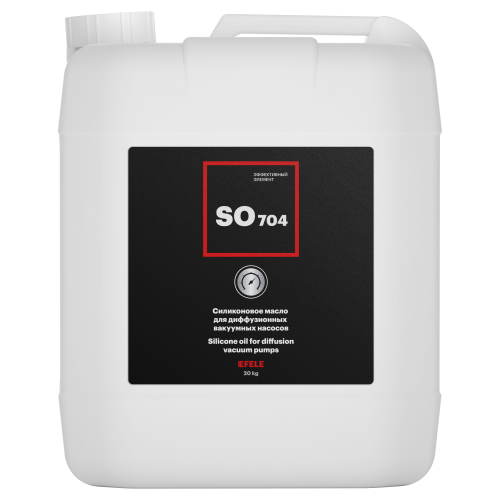 EFELE Силиконовая жидкость для диффузионных вакуумных насосов (20кг) SO-704 / 0091716