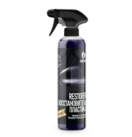 GRASS Восстановитель пластика "Restorer"  500мл 110470