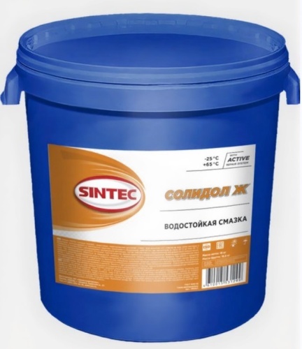 Sintec Смазка Солидол Ж Обнинскоргсинтез 18кг
