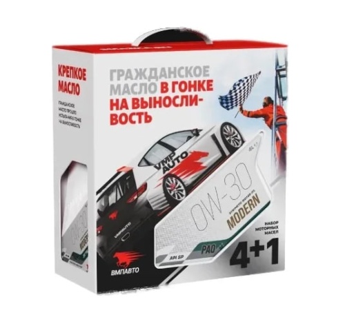 ВМПАВТО Modern 0w30 (A7/B7, GF-6A, SP) (4+1л) 9265