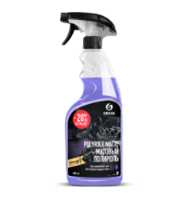 GRASS Полироль-очиститель пластика "Polyrole Matte" матовый блеск виноград 600мл 110394