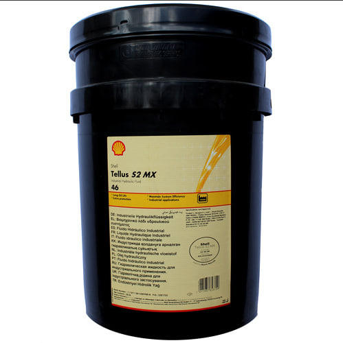 Shell Tellus S2 MX46 (20л) 550065934