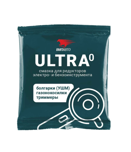 ВМП МС Ultra-0 50г 1002