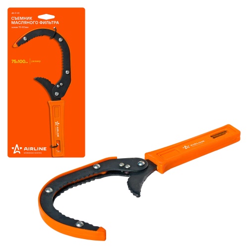 AIRLINE Съемник масляного фильтра зажим 75-100 мм AKF01