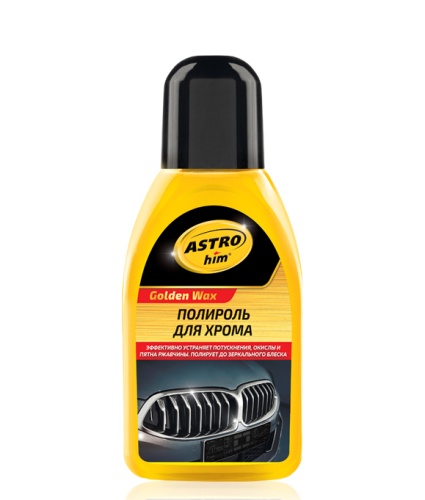 Astrohim Полироль для хрома 250мл AC272