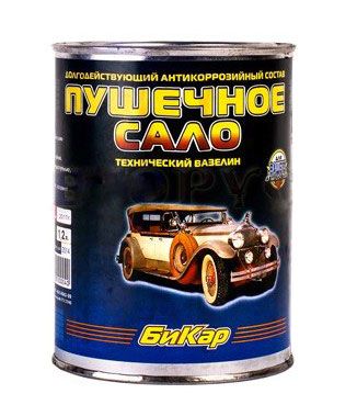 Пушечное сало (2,1 кг) БИКАР металл.банка VSK00023430