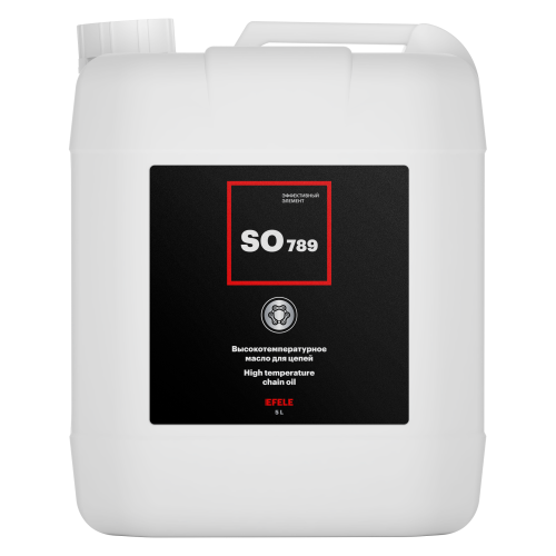 EFELE SO-789 Высокотемпературное масло для цепей (5л) 94205