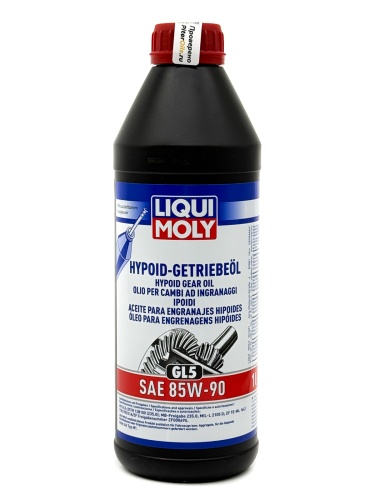 LIQUI MOLY Hypoid-Getriebeoil 85w90 GL-5 (1л) 1956