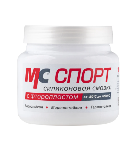 ВМП  МС СПОРТ 2.0 900г 2208