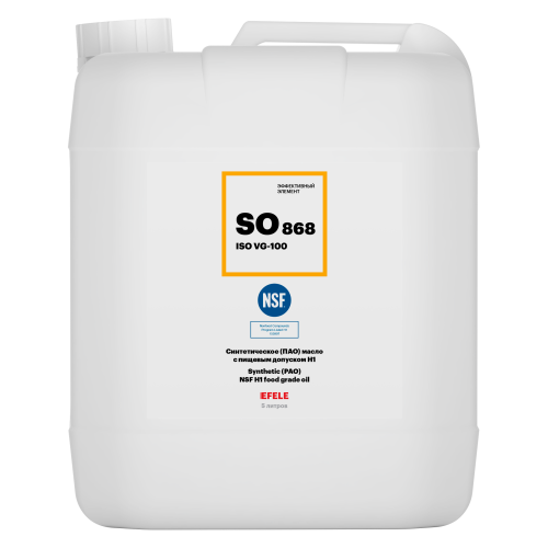 EFELE SO-868 VG-100 Синтетическое (ПАО) масло с пищевым допуском Н1 (5л) 0092751