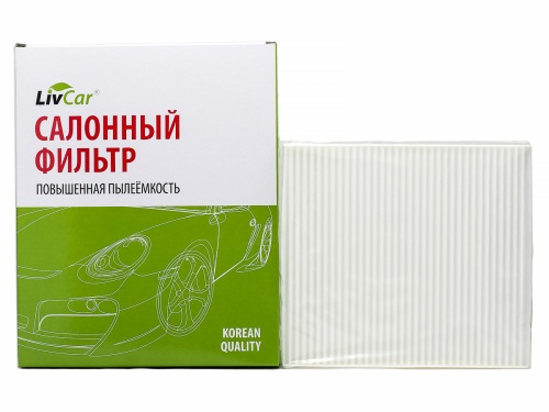 Фильтр салонный LIVCAR LCY000/21008 (CU21008)
