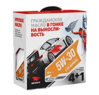 ВМПАВТО Motive 5w30 (С3, SN/CF) (4+1л) 9249