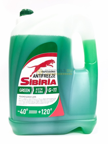 Sibiria Антифриз ОЖ-40 G-11 зеленый 10кг 800090