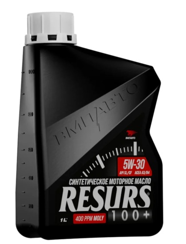 ВМПАВТО Resurs 5w30 (A3/B4; SL/CF) (1л) 9285