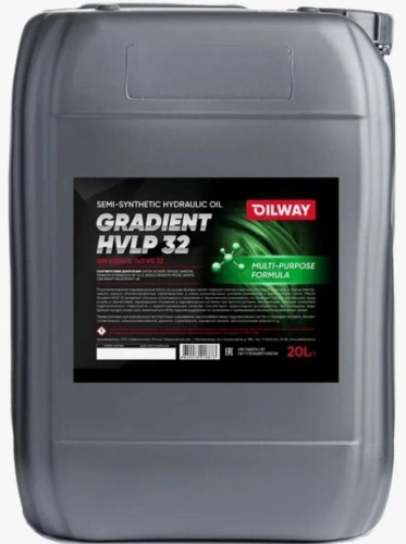 OilWay Gradient HVLP 32 п/с, 20л. 4670030171917    