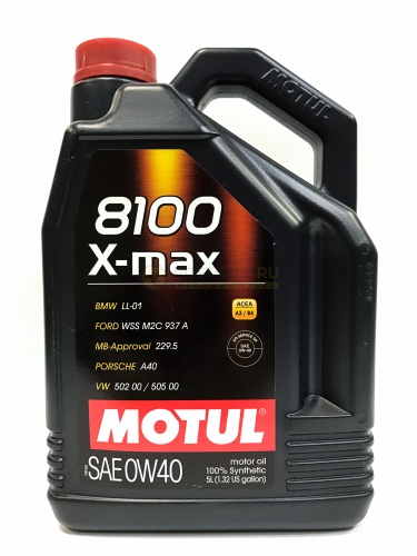 MOTUL 8100 X-Max 0W-40 5л 104533