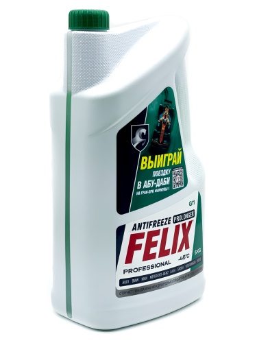 Антифриз FELIX PROLONGER -40 зеленый  (5кг) 430206031