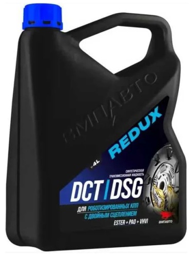 ВМПАВТО REDUX DCT/DSG (4л) 9723