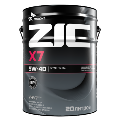 ZIC X7 5w40 (20л) 192662