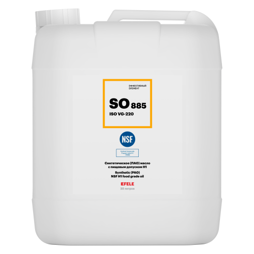 EFELE SO-885 VG-220 Синтетическое (ПАО) масло с пищевым допуском Н1 (20л) 0092836