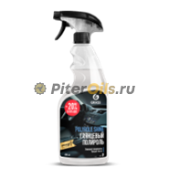 GRASS Глянцевый полироль для кожи, резины и пластика "Polyrole Shine" 600мл 110388 