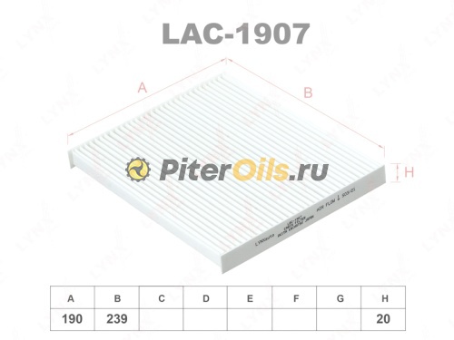 LYNXauto Фильтр салонный LAC1907 (CU24004)