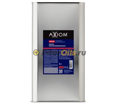AXIOM Смазка многофункциональная 5л A50540     