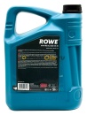 Rowe HIGHTEC SYNT RS DLS 5W-30 (5л) 20118005099
