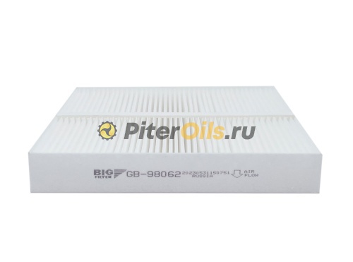 Фильтр салонный BIG FILTER GB98062 (CU2532)