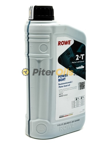 Rowe HIGHTEC POWER BOAT 2-T (1л) лодочное 20078001099