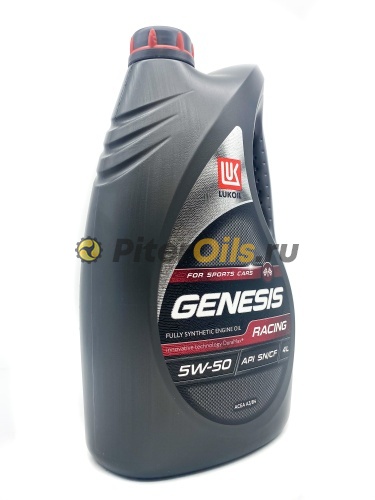 Лукойл GENESIS RACING 5W50 (4л) 3173718/2281366
