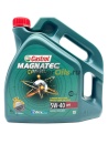 Castrol Magnatec Diesel 5w40 DPF (4л) 156EDD/15C4AA