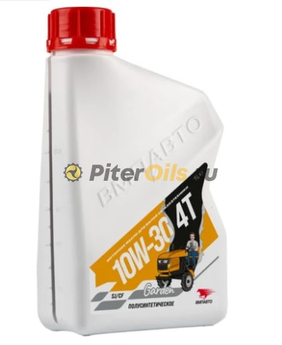 ВМПАВТО Garden 4Т 10w30 (SJ/CF) (1л) 9310
