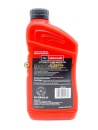 FORD 5w-20 US Motorcraft Premium 0,946л XO5W20Q1SP