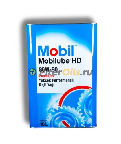 Mobil Mobilube HD 80w90 (18 л) 155425