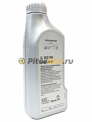 Volkswagen Longlife III 5W-30 (1л) G052195M2/G052195F2