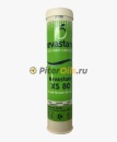 Total Nevastane XS80 (0,4кг)