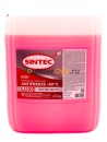 Антифриз Sintec LUXE G12+ красный (20кг) 990470