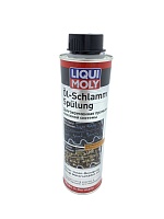 LIQUI MOLY Промывка двигателя длительная на 200 км 300 мл 1990