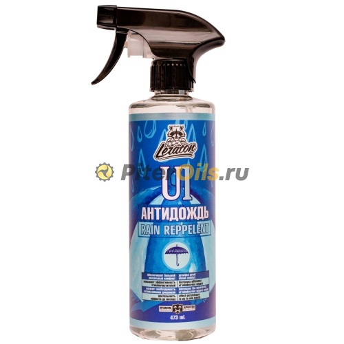 LERATON U1 Антидождь (473мл) PS010443