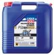 LIQUI MOLY Vollsynthetisches Getriebeoil 75w90 GL-5 (20л) 1415