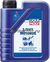 LIQUI MOLY Racing 2T  п/c 1л 3958/1052