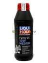 LIQUI MOLY Синт-кое масло для вилок и амортизаторов Motorbike Fork Oil Medium 10W 0,5л 1506/7599