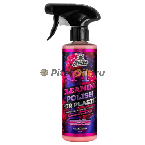 LERATON P1 Полироль пластика (473мл) L521 /  431005